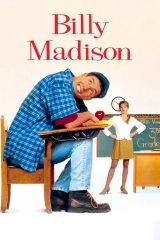 Mirasyedi (1995)