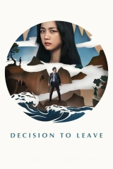 Decision To Leave