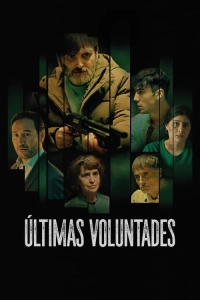 Ultimas voluntades