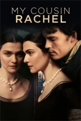 Kuzenim Rachel