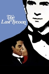 Son Patron (1976)