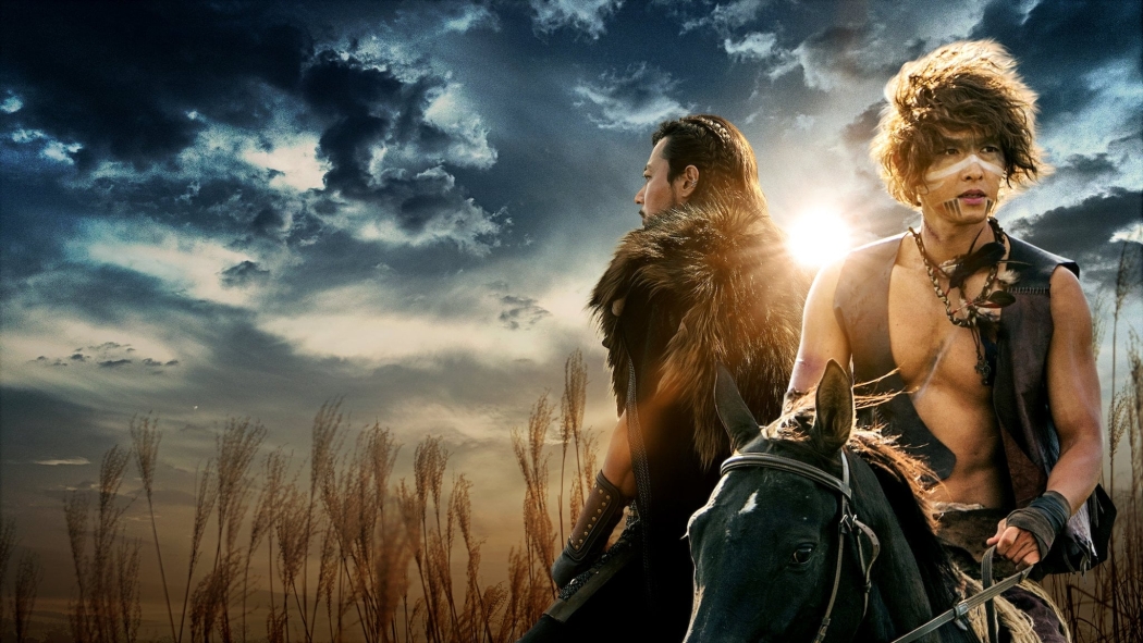 Arthdal Chronicles 2. Sezon 1. Bölüm izle