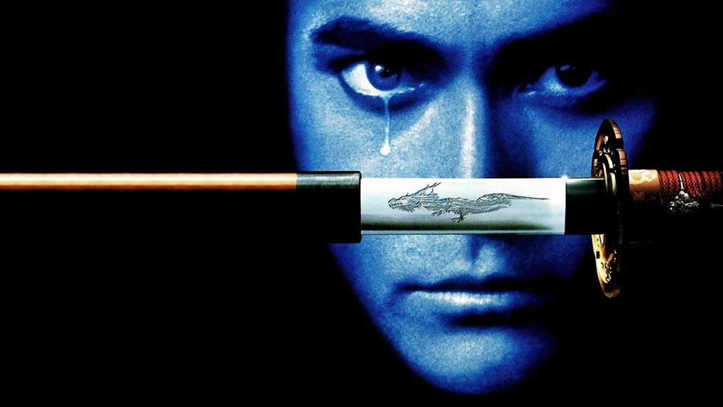 Samurayın Gözyaşları (1995) izle
