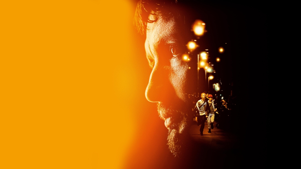 Altın Kadeh izle