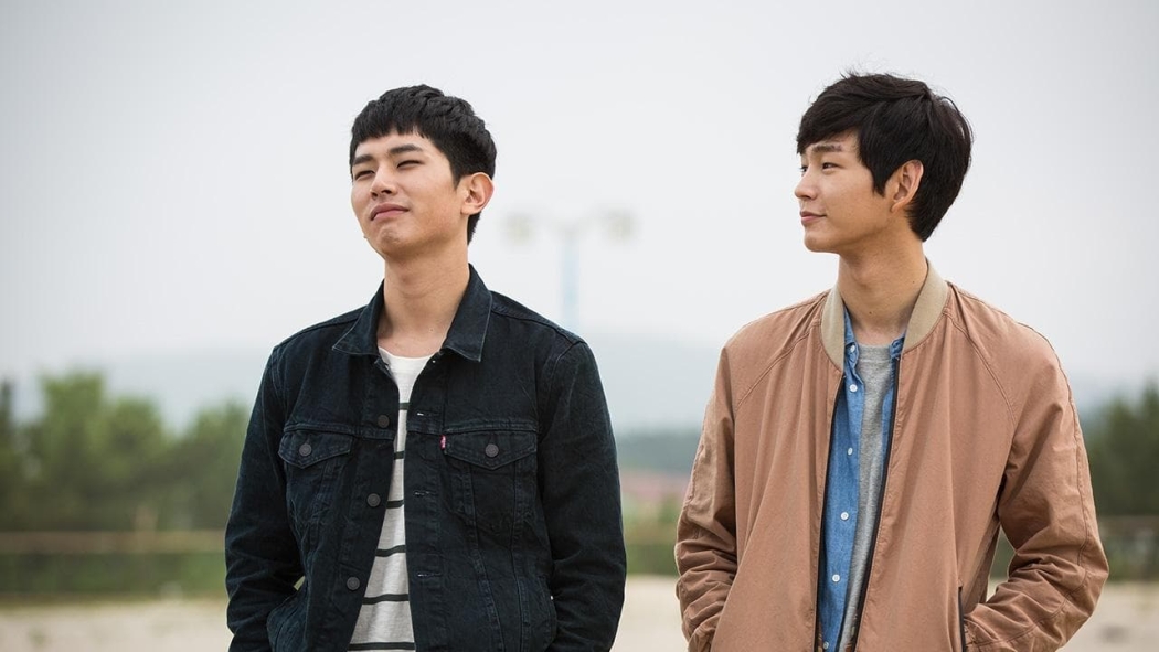 In Between Seasons izle