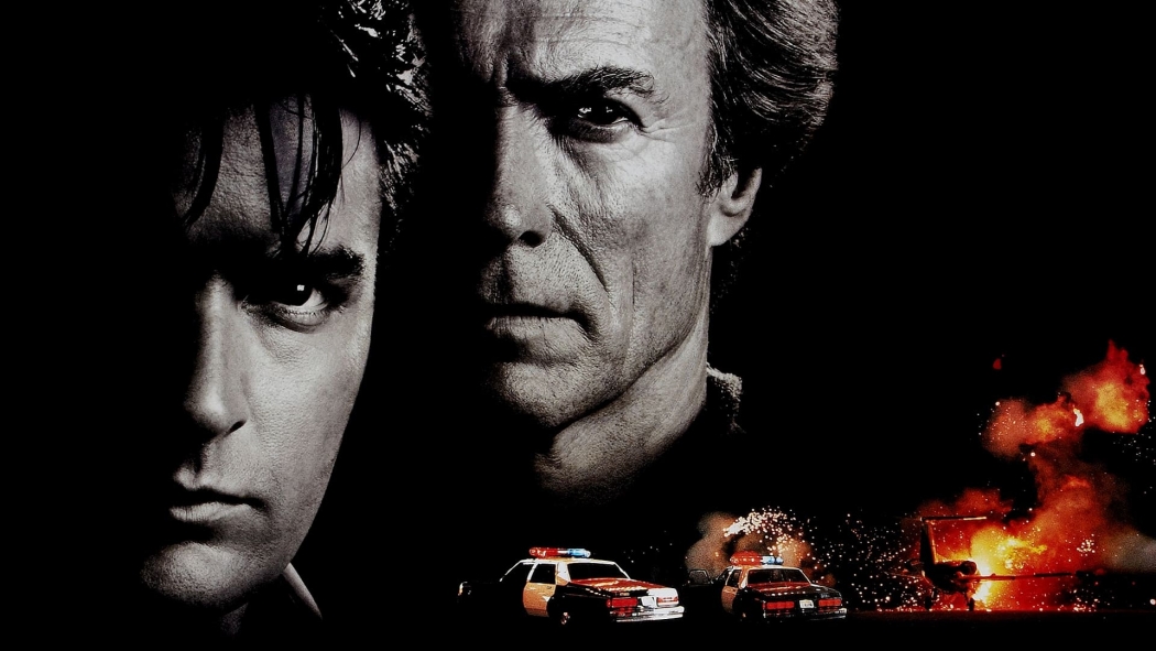 Çaylak (1990) izle