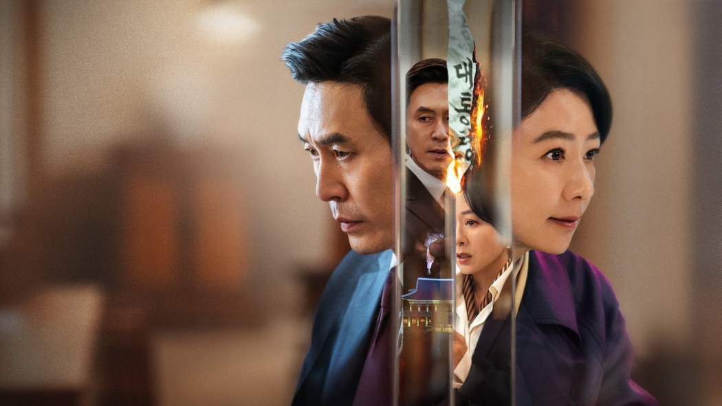 The Whirlwind 1. Sezon 3. Bölüm izle